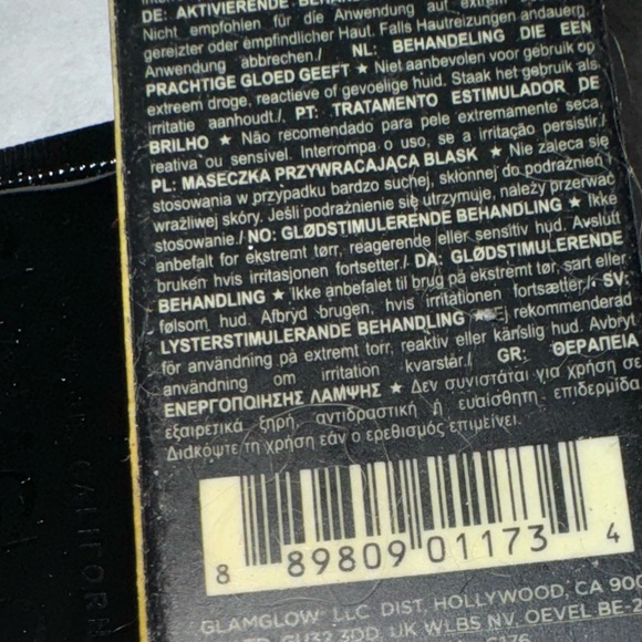 Glamglow Youthmud Glow Stimulating Treatment Hollywood California New in Box 1oz - Picture 2 of 2